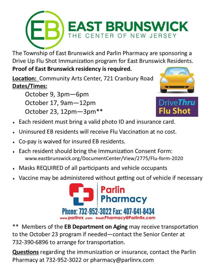 EB Flu Clinic