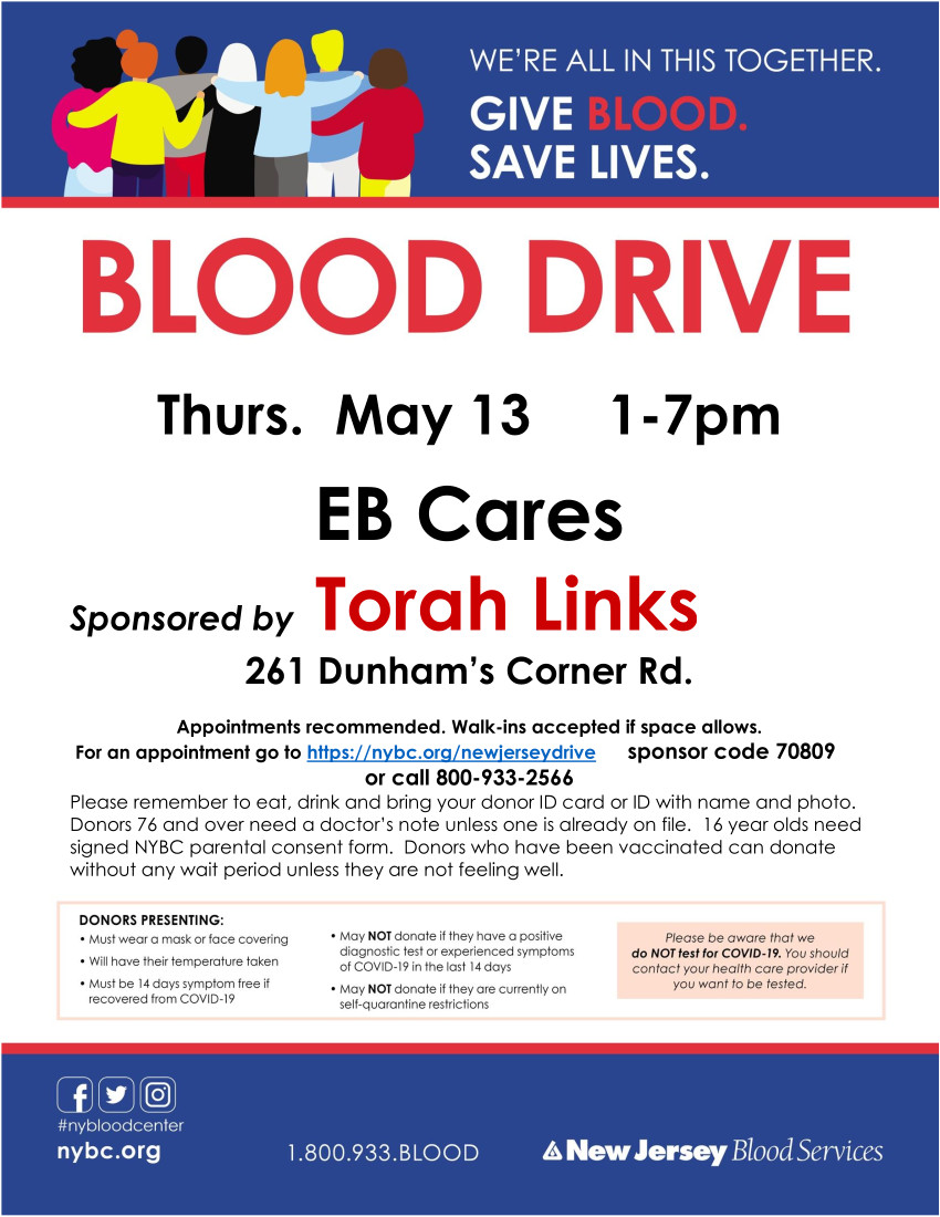 Blood drive at Torah Links