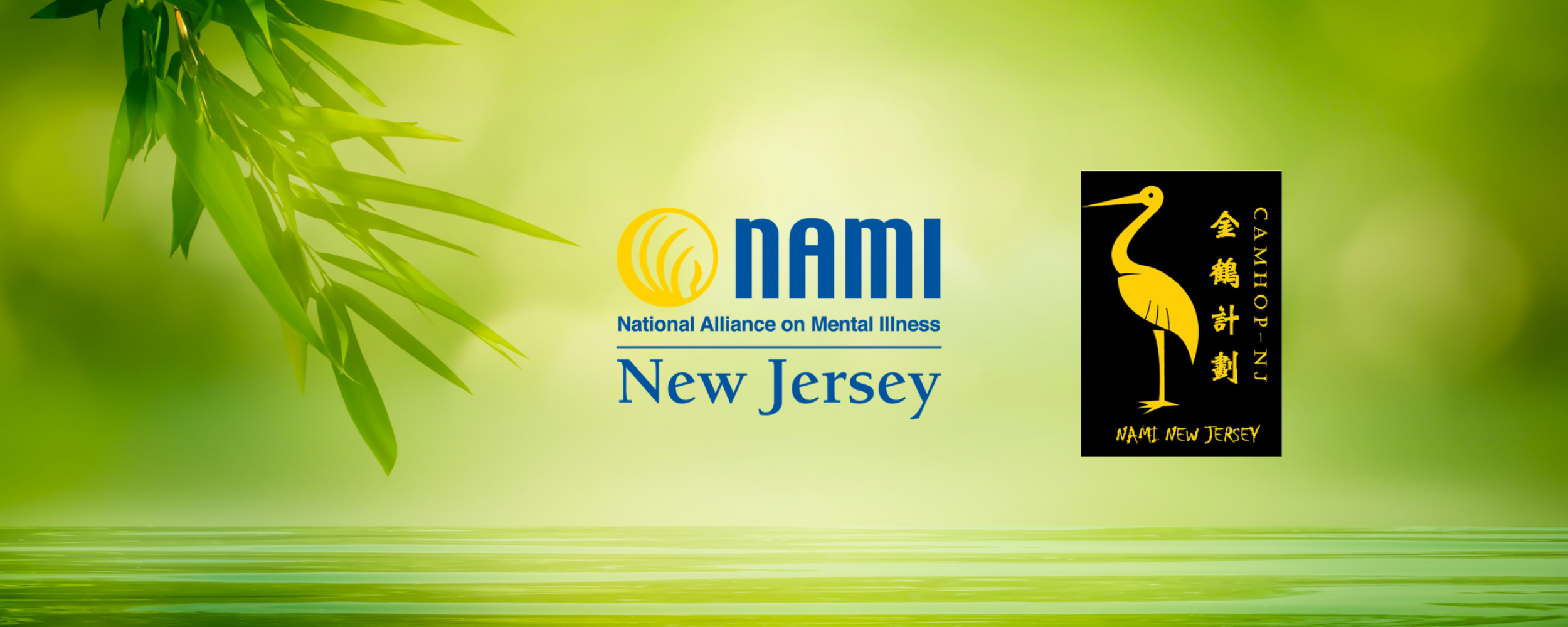 https://www.ebpl.org/adults/events/meet-coordinator-chinese-american-mental-health-outreach-program/2026-09-16-230000