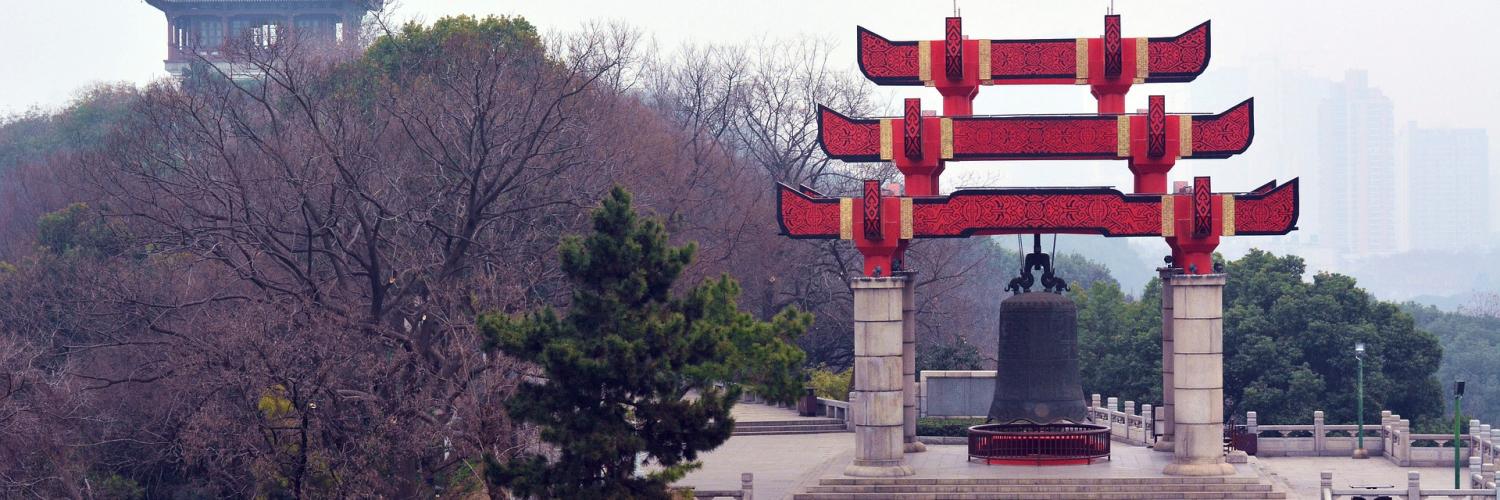 Wuhan
