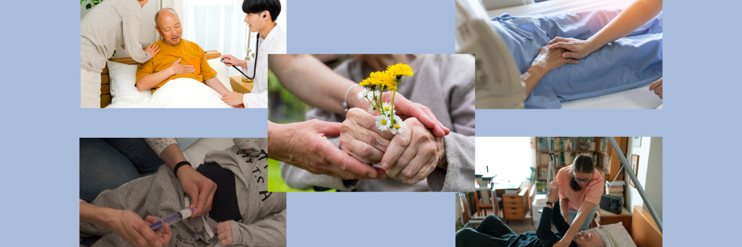 Center image: elderly woman’s hands holding a flower bouquet while her hands are held by her caregiver’s hands. Top left image: Doctor doing a house call for a man in pain who is being comforted and cared for by his wife. Top right image: Elderly person in hospital bed receiving a comforting hand. Bottom left image: Child receiving palliative care by a parent. Bottom right image: A home health aide providing care for an elderly man in bed.