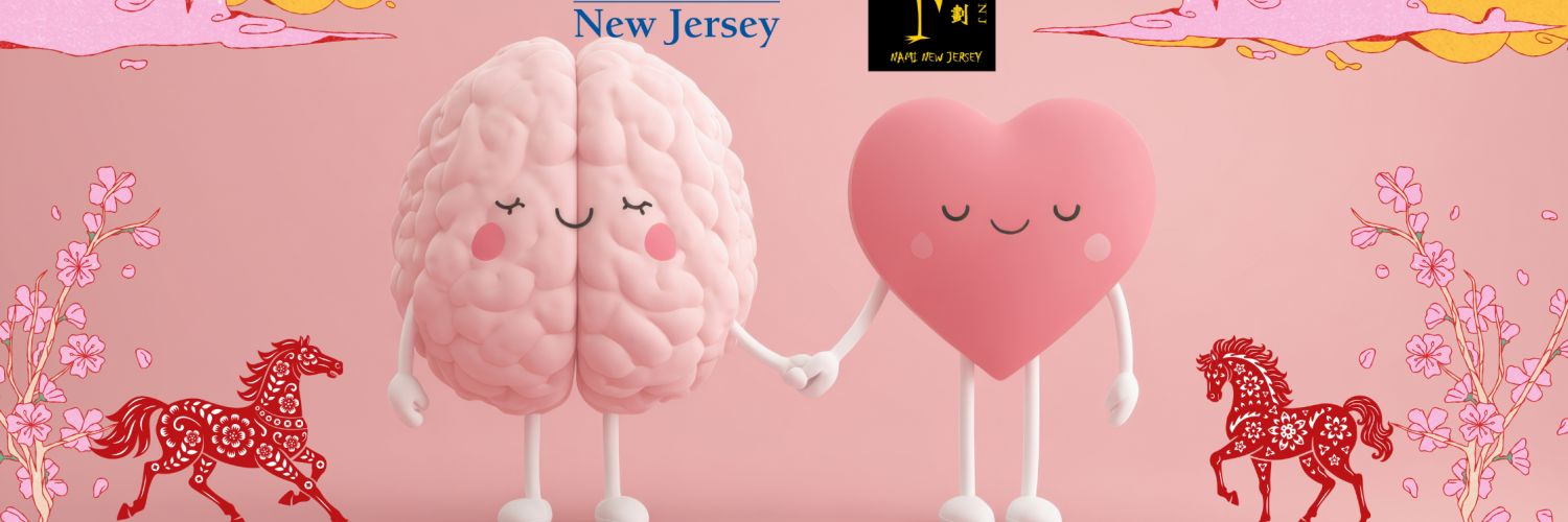 Anthropomorphic smiling brain and heart holding hands at the center of a pink background, with the NAMI NJ and CAMHOP logos centered along with soft illustrative elements of Lunar New Year such as cherry blossoms, clouds, and horses.