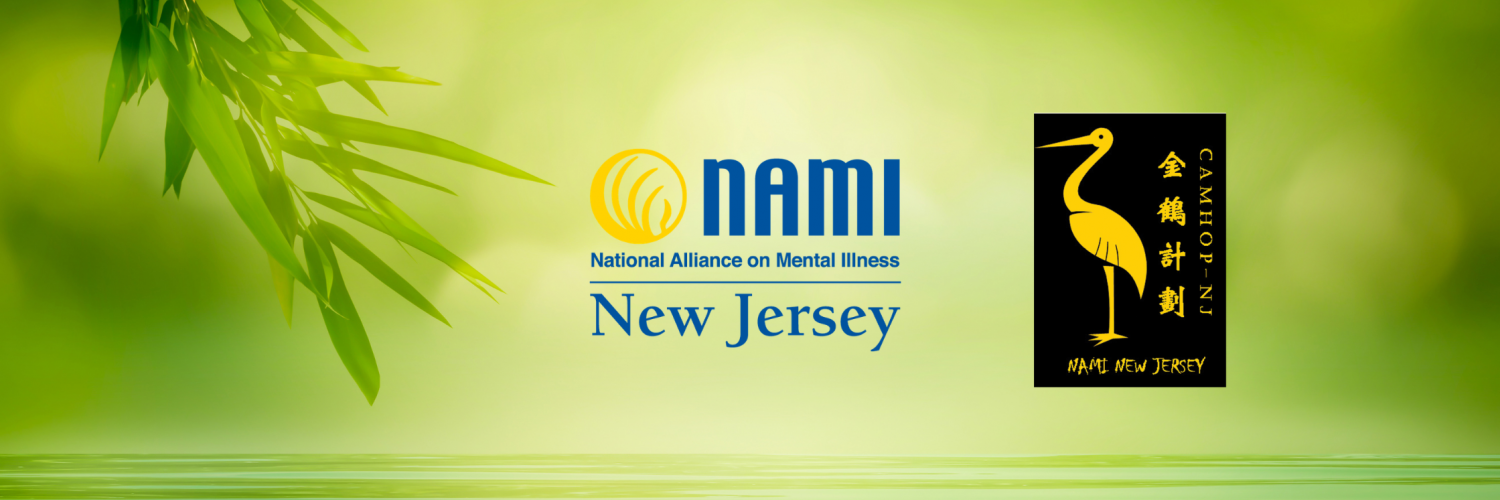 https://www.ebpl.org/adults/events/meet-coordinator-chinese-american-mental-health-outreach-program/2026-09-16-230000